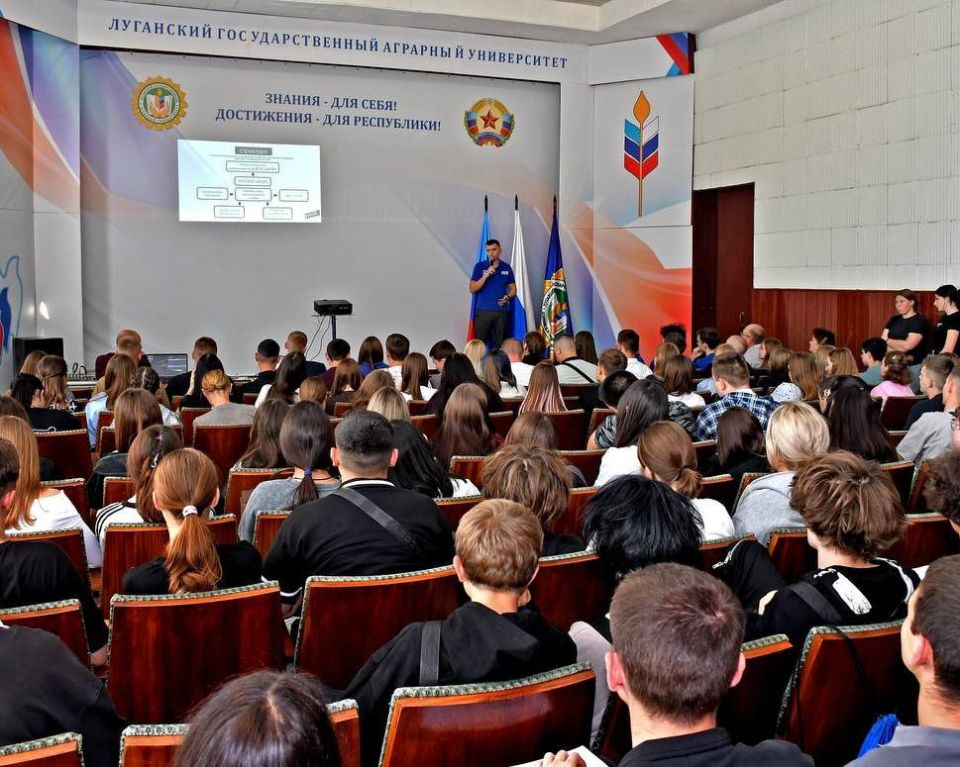 Активная молодежь выбирает Молодую Гвардию Активная молодежь выбирает Молодую Гвардию