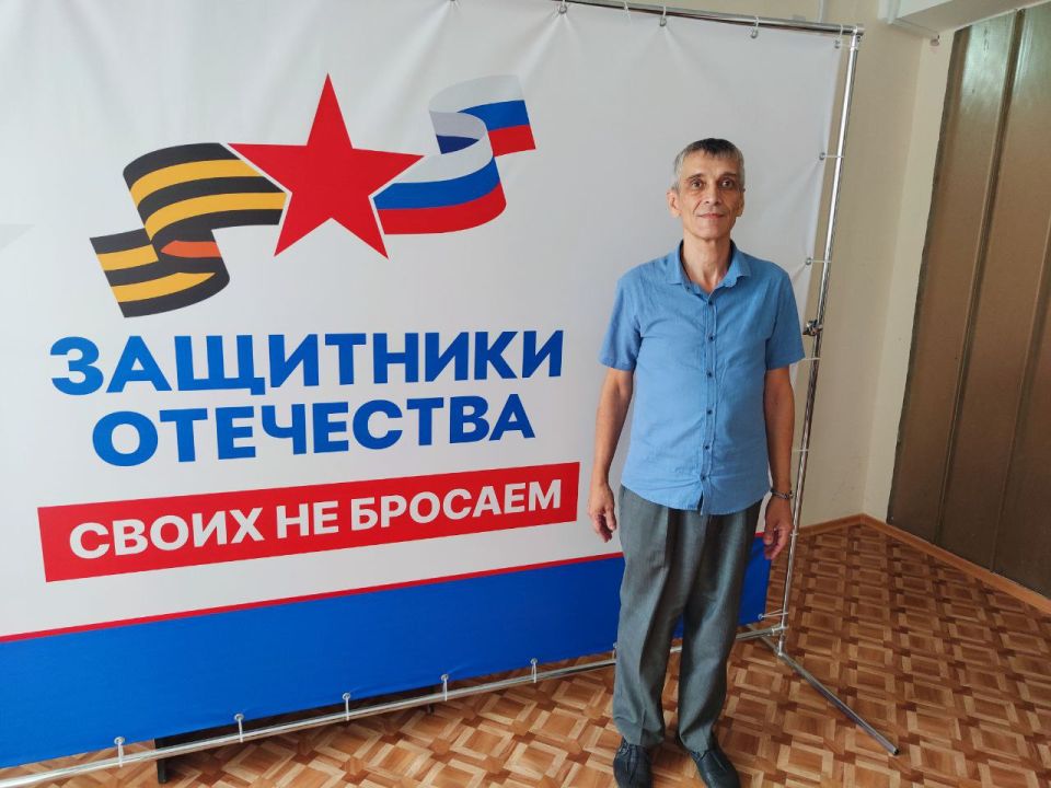 Знакомство с социальным координатором Знакомство с социальным координатором