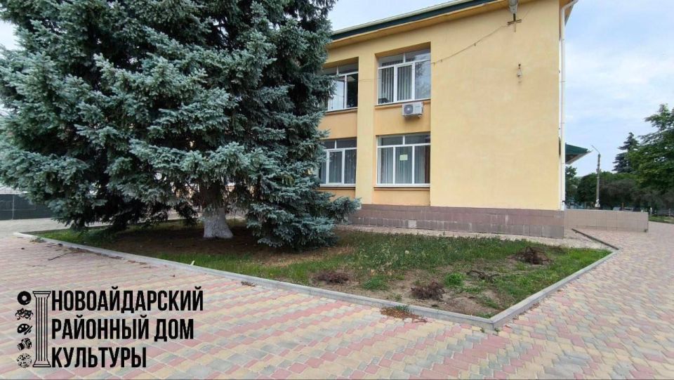 В Новоайдарском районном доме культуры 23.09.2025 года произошло приятное событие! По инициативе директора Мазура Игоря Евгеньевича было проведено благоустройство и капитальное обновление клумбы В Новоайдарском районном доме культуры 23.09.2025 года произошло приятное событие! По инициативе директора Мазура Игоря Евгеньевича было проведено благоустройство и капитальное обновление клумбы