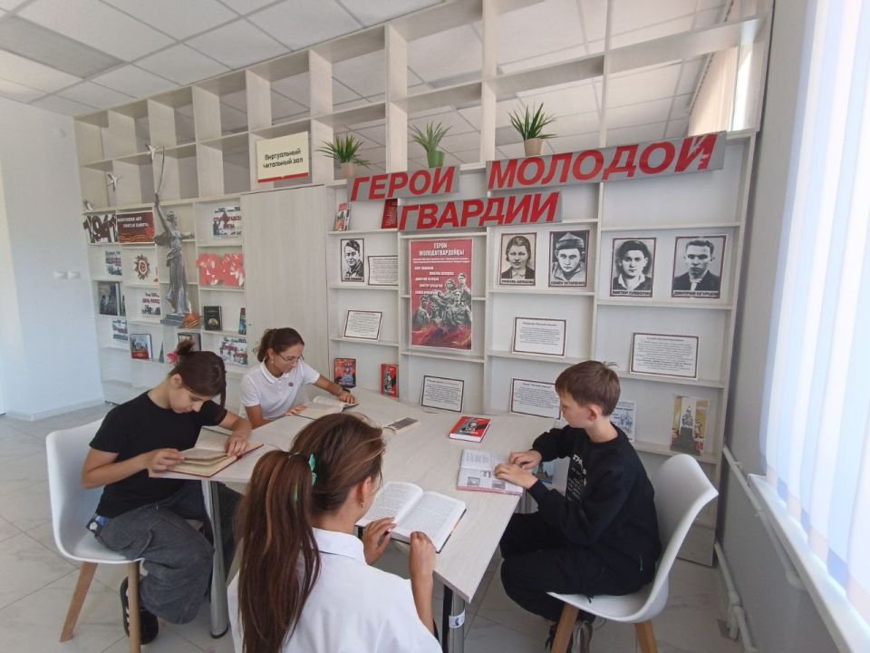 В честь приближающейся годовщины образования знаменитой организации "Молодая гвардия", в центральной библиотеке им. Г. Сковороды состоялось памятное мероприятие В честь приближающейся годовщины образования знаменитой организации "Молодая гвардия", в центральной библиотеке им. Г. Сковороды состоялось памятное мероприятие