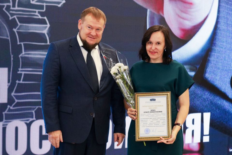 Денис Колесников поздравил машиностроителей республики с профессиональным праздником Денис Колесников поздравил машиностроителей республики с профессиональным праздником