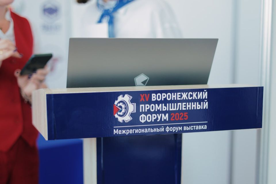 Луганский завод-производитель горноспасательного и противопожарного оборудования принял участие в XV Воронежском Промышленном Форуме-Выставке, который собрал порядка 100 компаний Центрального федерального округа, а также... Луганский завод-производитель горноспасательного и противопожарного оборудования принял участие в XV Воронежском Промышленном Форуме-Выставке, который собрал порядка 100 компаний Центрального федерального округа, а также...