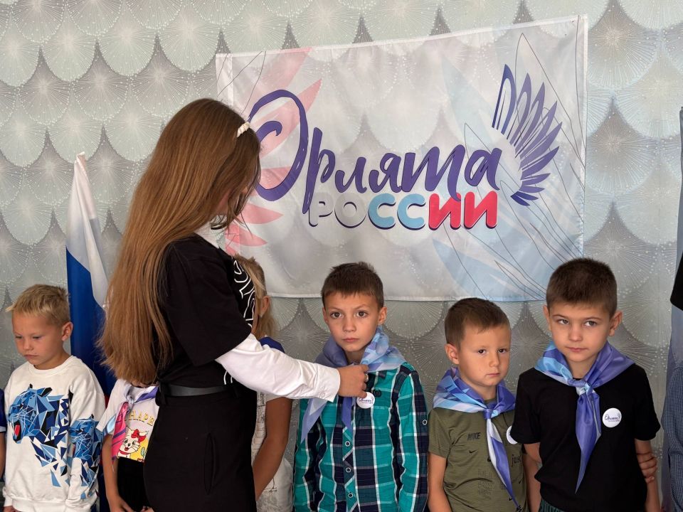 В Ровеньковском детском саду "Колокольчик" состоялось замечательное событие – торжественное посвящение детей в Орлята-дошколята В Ровеньковском детском саду "Колокольчик" состоялось замечательное событие – торжественное посвящение детей в Орлята-дошколята