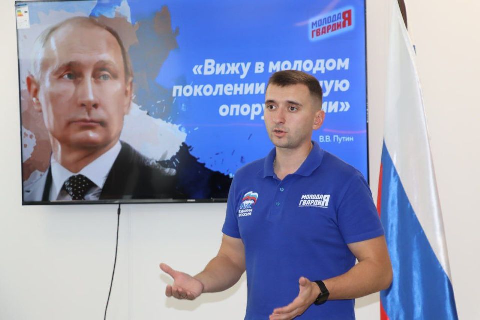 В Северодонецке открыли еще 3 отделения «Молодой Гвардии Единой России» В Северодонецке открыли еще 3 отделения «Молодой Гвардии Единой России»