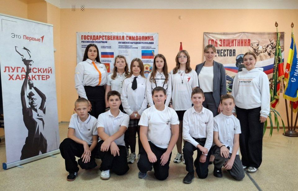 Теперь они Пионеры!. Сегодняшний день для наших учеников 5-9 классов стал по-настоящему особенным! На торжественной линейке мы все вместе стали свидетелями важного события – посвящения в Пионеры Луганской Народной Республики... Теперь они Пионеры!. Сегодняшний день для наших учеников 5-9 классов стал по-настоящему особенным! На торжественной линейке мы все вместе стали свидетелями важного события – посвящения в Пионеры Луганской Народной Республики...