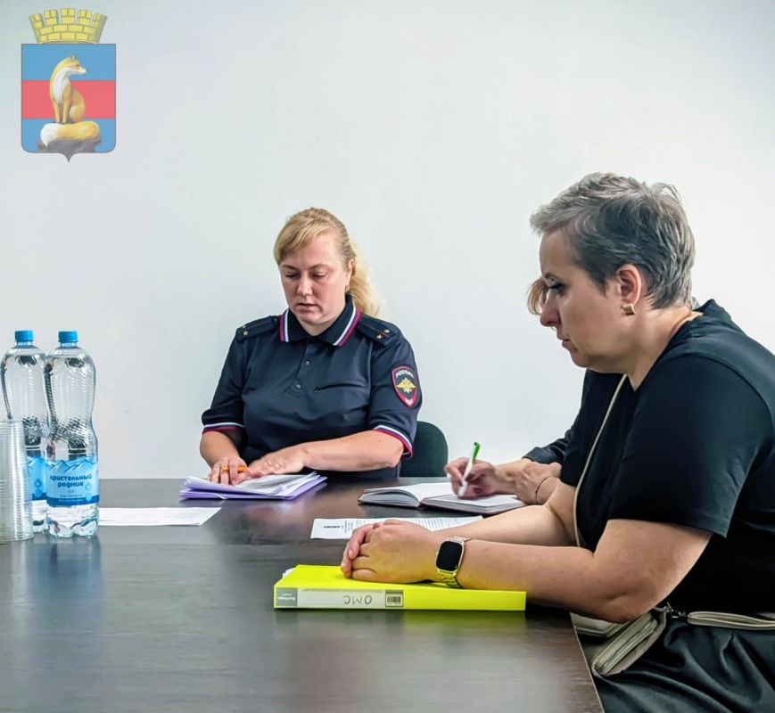 Заседание антитеррористической комиссии Лисичанского городского округа Заседание антитеррористической комиссии Лисичанского городского округа
