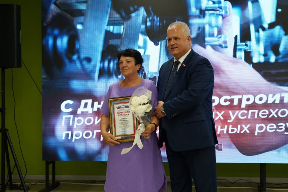 Константин Бутримов: ПРАЗДНОВАНИЕ ДНЯ МАШИНОСТРОИТЕЛЯ В ЛУГАНСКОЙ НАРОДНОЙ РЕСПУБЛИКЕ Константин Бутримов: ПРАЗДНОВАНИЕ ДНЯ МАШИНОСТРОИТЕЛЯ В ЛУГАНСКОЙ НАРОДНОЙ РЕСПУБЛИКЕ