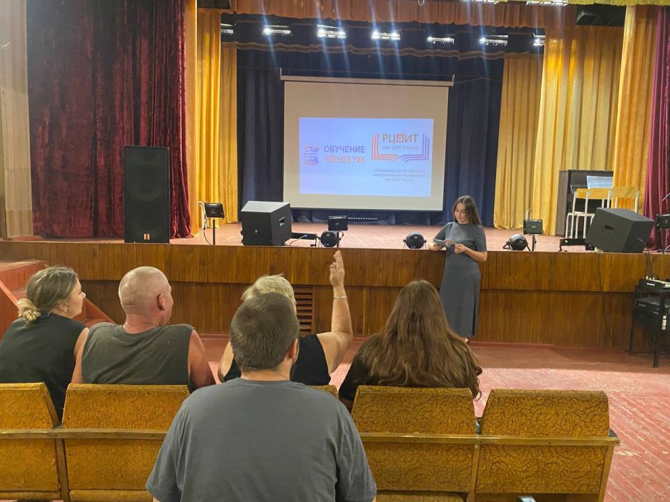 ТИК Старобельского района провела обучение членов избирательных комиссий ТИК Старобельского района провела обучение членов избирательных комиссий