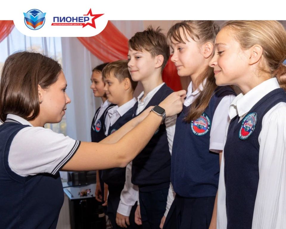 Сегодня прошло посвящение в «Пионеры» у школьников 5-9 классов Сегодня прошло посвящение в «Пионеры» у школьников 5-9 классов