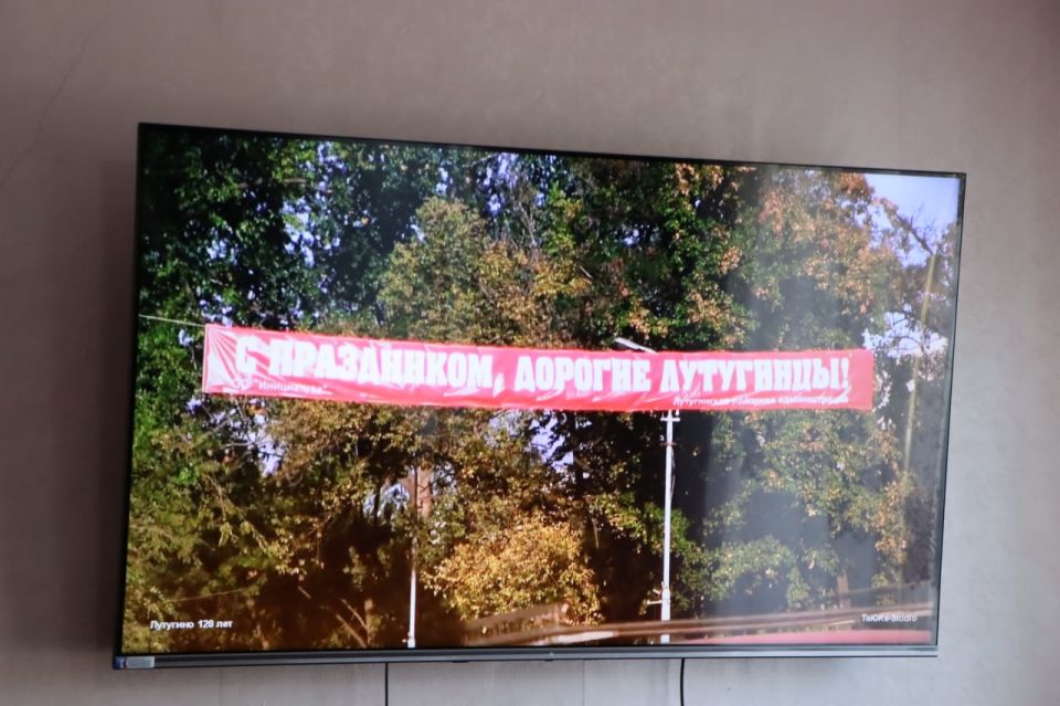 В Лутугинской библиотеке прошел вечер отдыха «Славим возраст золотой» В Лутугинской библиотеке прошел вечер отдыха «Славим возраст золотой»
