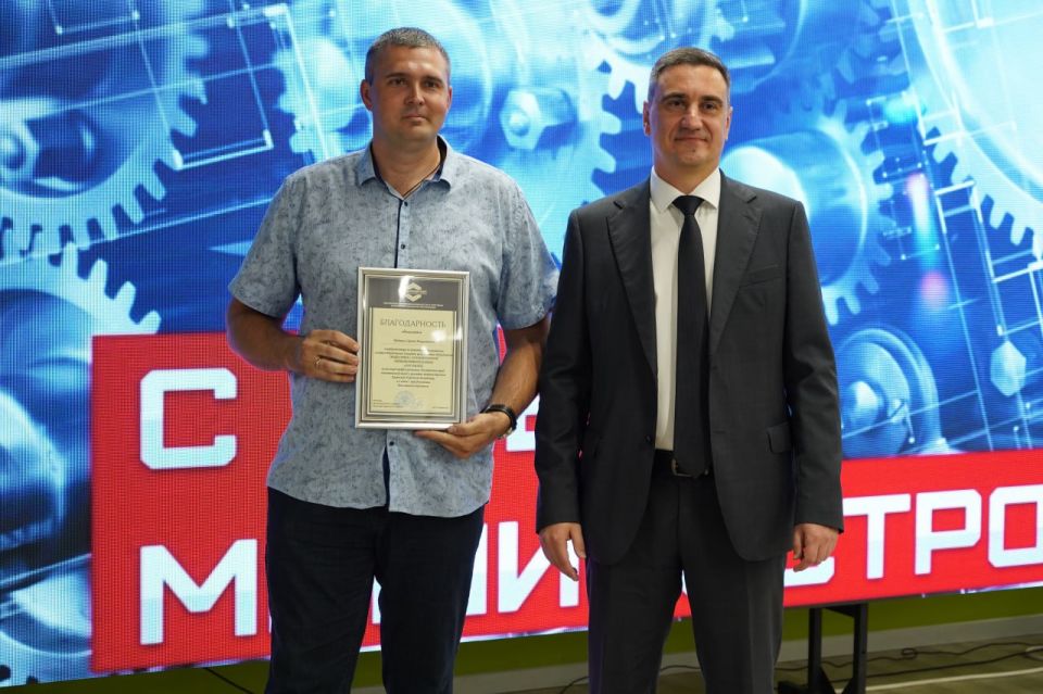 Константин Бутримов: ПРАЗДНОВАНИЕ ДНЯ МАШИНОСТРОИТЕЛЯ В ЛУГАНСКОЙ НАРОДНОЙ РЕСПУБЛИКЕ Константин Бутримов: ПРАЗДНОВАНИЕ ДНЯ МАШИНОСТРОИТЕЛЯ В ЛУГАНСКОЙ НАРОДНОЙ РЕСПУБЛИКЕ