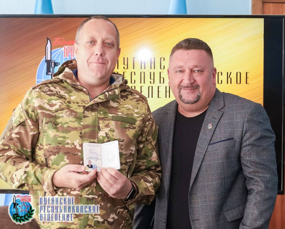 23 сентября состоялось общее собрание Совета Луганского республиканского отделения Всероссийской общественной организации ветеранов «БОЕВОЕ БРАТСТВО» 23 сентября состоялось общее собрание Совета Луганского республиканского отделения Всероссийской общественной организации ветеранов «БОЕВОЕ БРАТСТВО»