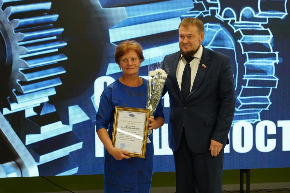 Константин Бутримов: ПРАЗДНОВАНИЕ ДНЯ МАШИНОСТРОИТЕЛЯ В ЛУГАНСКОЙ НАРОДНОЙ РЕСПУБЛИКЕ Константин Бутримов: ПРАЗДНОВАНИЕ ДНЯ МАШИНОСТРОИТЕЛЯ В ЛУГАНСКОЙ НАРОДНОЙ РЕСПУБЛИКЕ