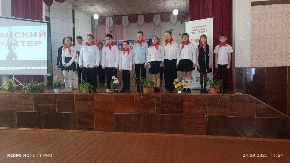 Сегодня, 24 сентября, состоялось торжественное мероприятие, посвященное принятию учащихся пятого класса в ряды юных пионеров Сегодня, 24 сентября, состоялось торжественное мероприятие, посвященное принятию учащихся пятого класса в ряды юных пионеров