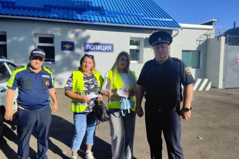 На страже безопасности дорожного движения - родительский патруль На страже безопасности дорожного движения - родительский патруль