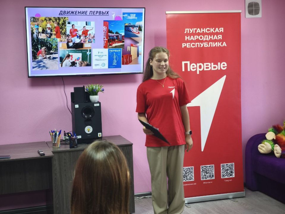 Алёна Лумеровская: Приняла участие в выборах Председателя местного отделения Движения Первых! Алёна Лумеровская: Приняла участие в выборах Председателя местного отделения Движения Первых!
