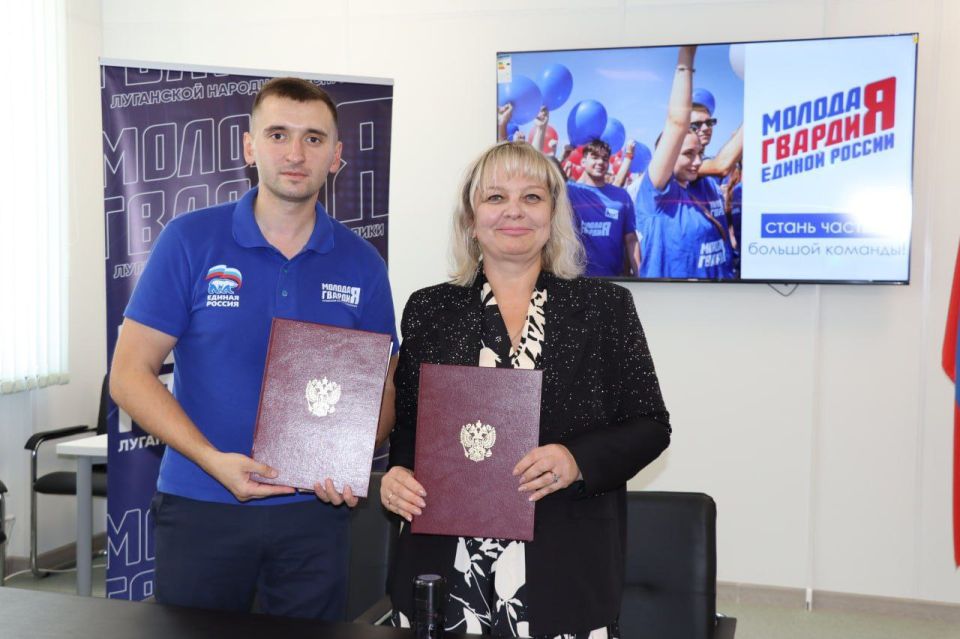 В Северодонецке открыли еще 3 отделения «Молодой Гвардии Единой России» В Северодонецке открыли еще 3 отделения «Молодой Гвардии Единой России»