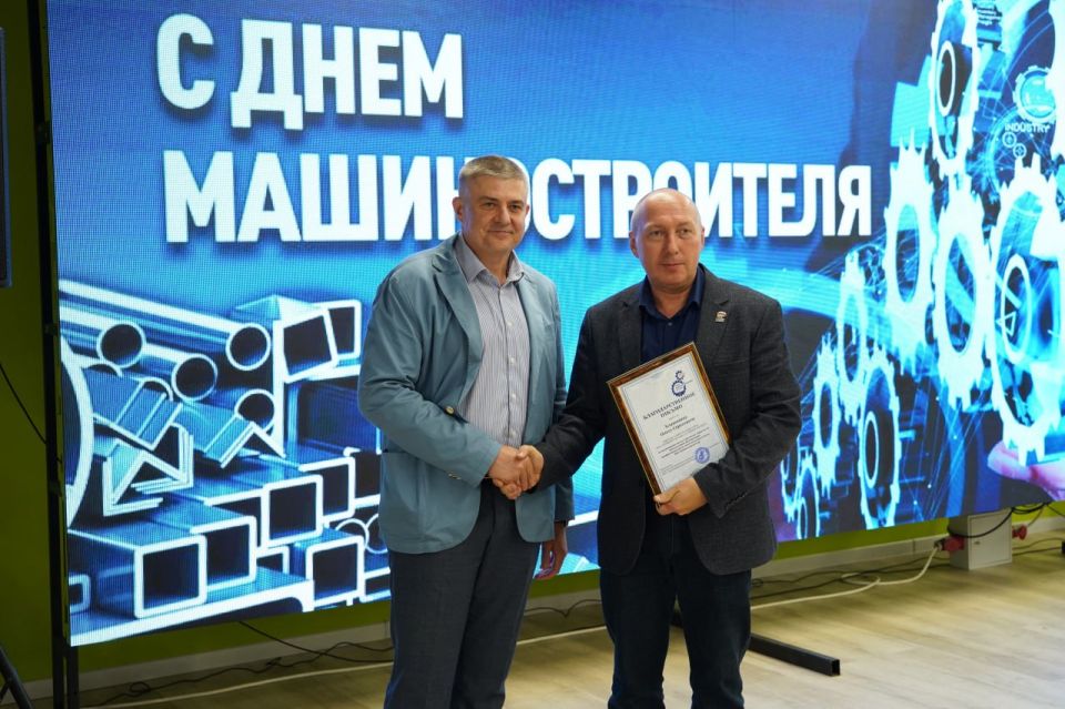 Константин Бутримов: ПРАЗДНОВАНИЕ ДНЯ МАШИНОСТРОИТЕЛЯ В ЛУГАНСКОЙ НАРОДНОЙ РЕСПУБЛИКЕ Константин Бутримов: ПРАЗДНОВАНИЕ ДНЯ МАШИНОСТРОИТЕЛЯ В ЛУГАНСКОЙ НАРОДНОЙ РЕСПУБЛИКЕ