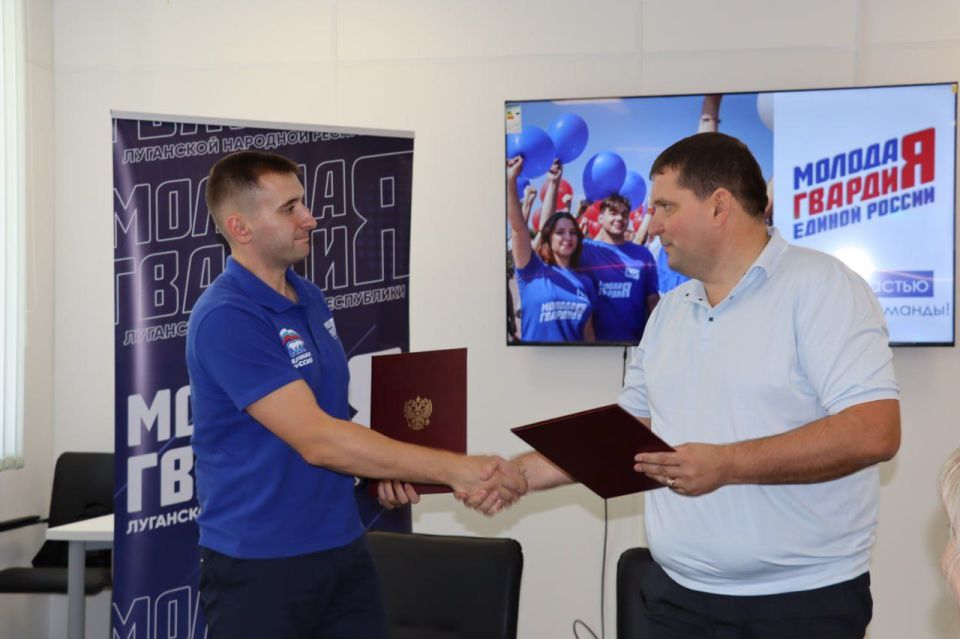 В Северодонецке открыли еще 3 отделения «Молодой Гвардии Единой России» В Северодонецке открыли еще 3 отделения «Молодой Гвардии Единой России»