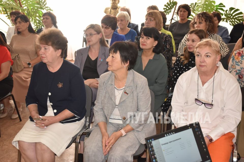 В Стаханове прошла конференция местного отделения Союза женщин России В Стаханове прошла конференция местного отделения Союза женщин России