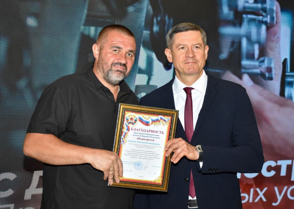 В ЛНР чествовали машиностроителей в канун профессионального праздника В ЛНР чествовали машиностроителей в канун профессионального праздника