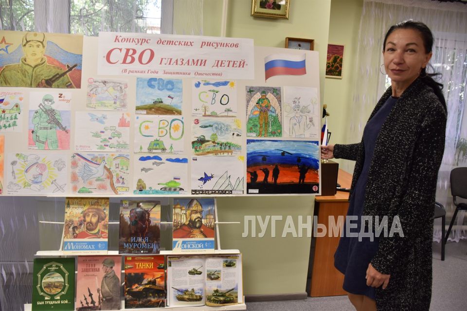В Первомайске подведены итоги творческого конкурса рисунков «СВО глазами детей» В Первомайске подведены итоги творческого конкурса рисунков «СВО глазами детей»
