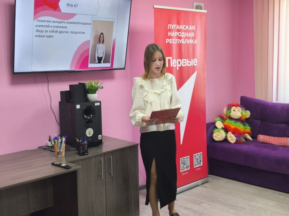 Алёна Лумеровская: Приняла участие в выборах Председателя местного отделения Движения Первых! Алёна Лумеровская: Приняла участие в выборах Председателя местного отделения Движения Первых!