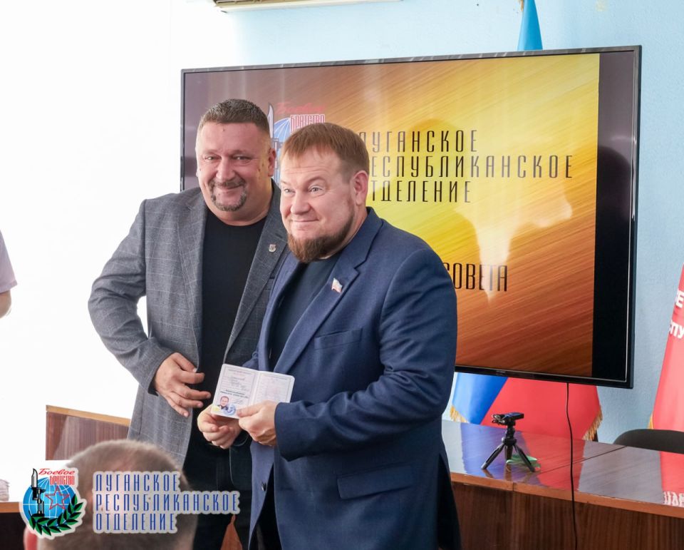 23 сентября состоялось общее собрание Совета Луганского республиканского отделения Всероссийской общественной организации ветеранов «БОЕВОЕ БРАТСТВО» 23 сентября состоялось общее собрание Совета Луганского республиканского отделения Всероссийской общественной организации ветеранов «БОЕВОЕ БРАТСТВО»