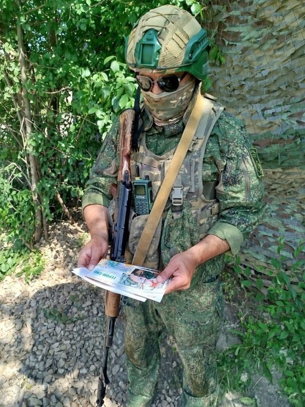 ТЕПЛО ДЕТСКИХ СЛОВ НА ПЕРЕДОВУЮ: АКЦИЯ «ПИСЬМО СОЛДАТУ» ТЕПЛО ДЕТСКИХ СЛОВ НА ПЕРЕДОВУЮ: АКЦИЯ «ПИСЬМО СОЛДАТУ»