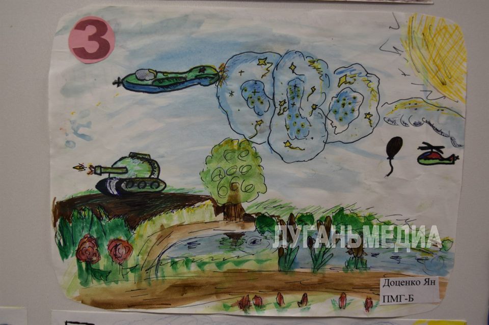 В Первомайске подведены итоги творческого конкурса рисунков «СВО глазами детей» В Первомайске подведены итоги творческого конкурса рисунков «СВО глазами детей»