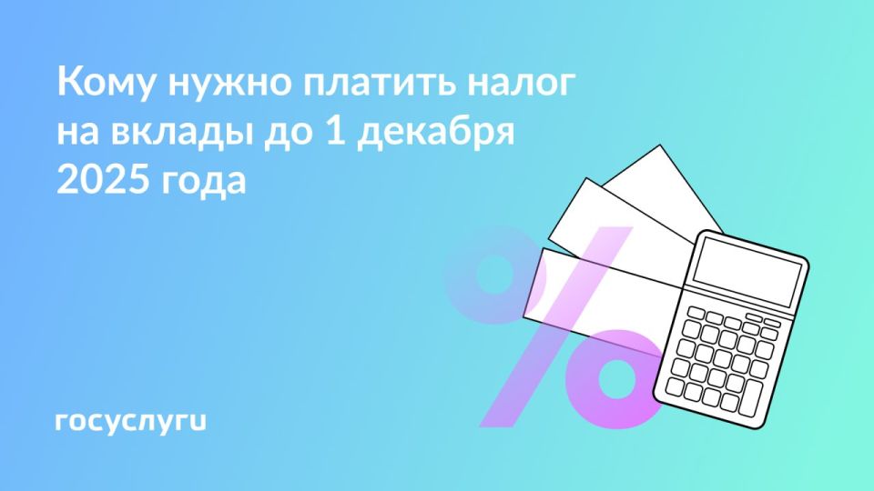 24 сентября сотрудники отдела жизнеобеспечения пгт 24 сентября сотрудники отдела жизнеобеспечения пгт