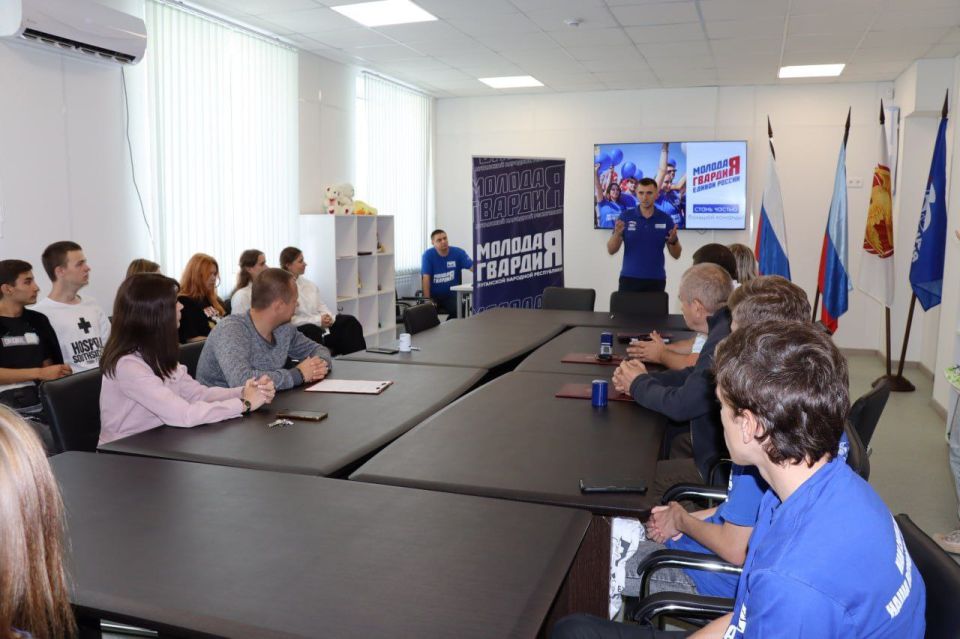 В Северодонецке открыли еще 3 отделения «Молодой Гвардии Единой России» В Северодонецке открыли еще 3 отделения «Молодой Гвардии Единой России»