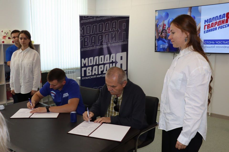 В Северодонецке открыли еще 3 отделения «Молодой Гвардии Единой России» В Северодонецке открыли еще 3 отделения «Молодой Гвардии Единой России»