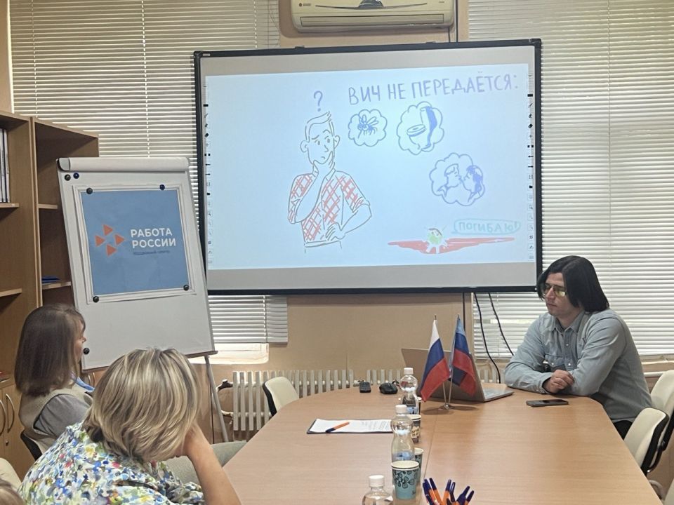 Сегодня прошло заседание женского клуба «Женщина в деле» при территориальном отделении Государственного казенного учреждения «Республиканский центр занятости населения Луганской Народной Республики» в Беловодском районе на... Сегодня прошло заседание женского клуба «Женщина в деле» при территориальном отделении Государственного казенного учреждения «Республиканский центр занятости населения Луганской Народной Республики» в Беловодском районе на...