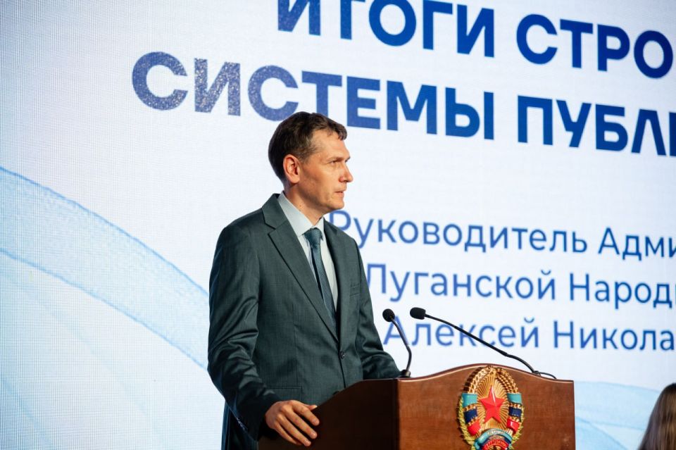 Алексей Самойлов подвел итоги строительства системы публичной власти республики в составе РФ Алексей Самойлов подвел итоги строительства системы публичной власти республики в составе РФ