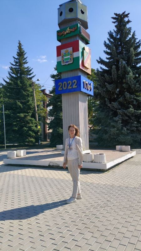 В рамках сотрудничества и шефской помощи посетили с рабочим визитом муниципальный архив города Первомайска ЛНР В рамках сотрудничества и шефской помощи посетили с рабочим визитом муниципальный архив города Первомайска ЛНР