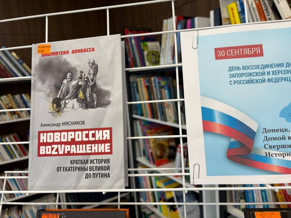 Альберт Зинченко: Сегодня заместитель Главы Администрации Станично-Луганского МО Анна Кулиш совместно с исполнительным секретарем местного отделения партии «Единая Россия» Игорем Коротаевым приняли участие в торжественном... Альберт Зинченко: Сегодня заместитель Главы Администрации Станично-Луганского МО Анна Кулиш совместно с исполнительным секретарем местного отделения партии «Единая Россия» Игорем Коротаевым приняли участие в торжественном...