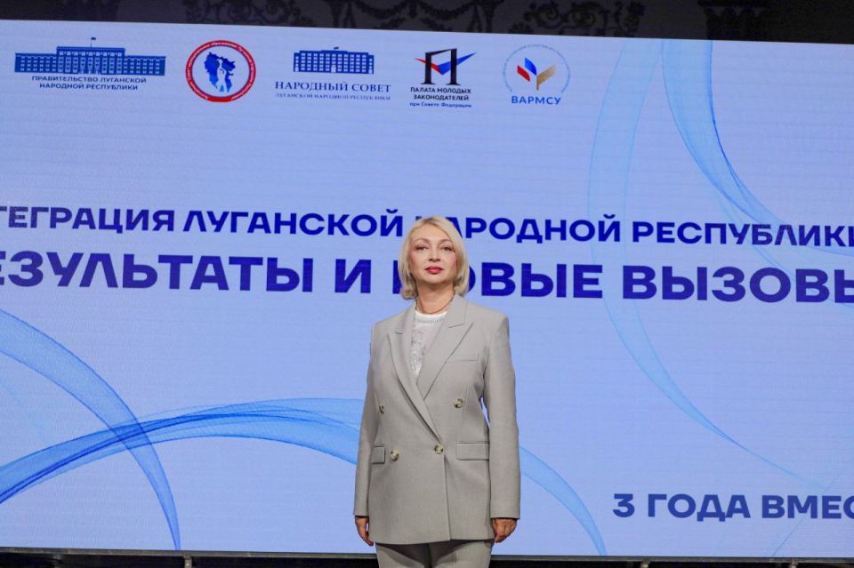 Министр здравоохранения ЛНР Наталия Пащенко выступила на Форуме «Интеграция Луганской Народной Республики: Результаты и новые вызовы» Министр здравоохранения ЛНР Наталия Пащенко выступила на Форуме «Интеграция Луганской Народной Республики: Результаты и новые вызовы»