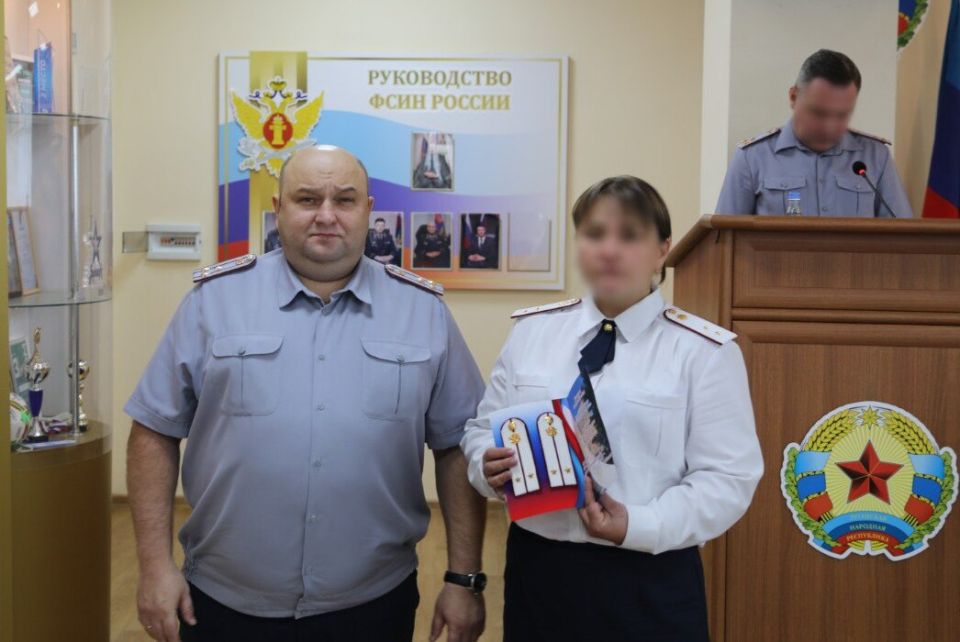 В УФСИН России по Луганской Народной Республике состоялось оперативное совещание В УФСИН России по Луганской Народной Республике состоялось оперативное совещание