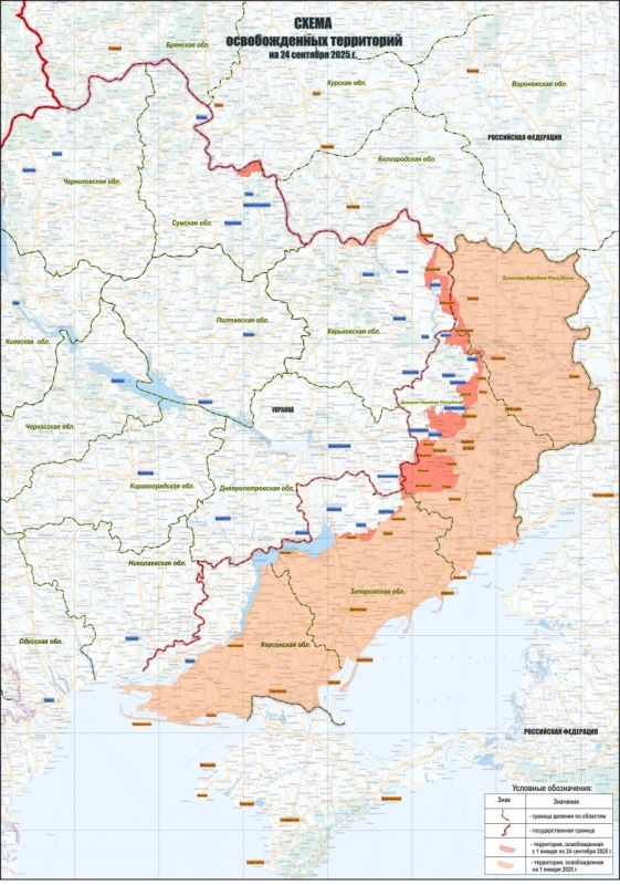 Мощный удар нанесен по объекту врага в Чернигове Мощный удар нанесен по объекту врага в Чернигове
