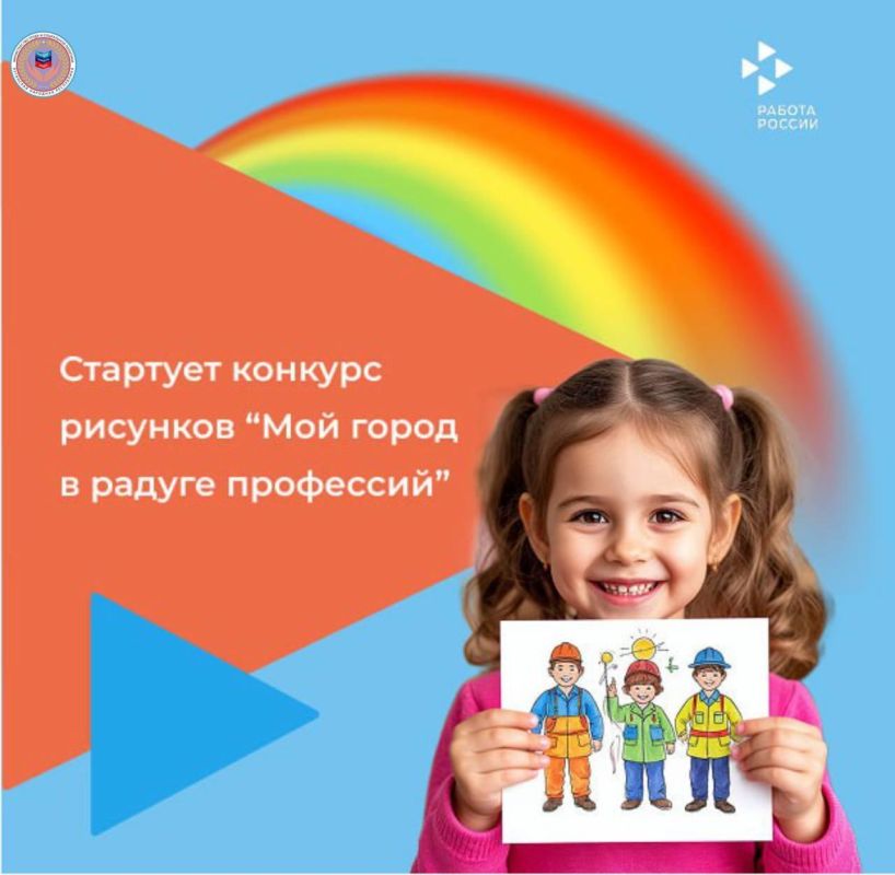 Ежегодно по инициативе Общероссийского экологического общественного движения «Зеленая Россия» проходит акция федерального масштаба – Всероссийский экологический субботник «Зеленая Россия» Ежегодно по инициативе Общероссийского экологического общественного движения «Зеленая Россия» проходит акция федерального масштаба – Всероссийский экологический субботник «Зеленая Россия»
