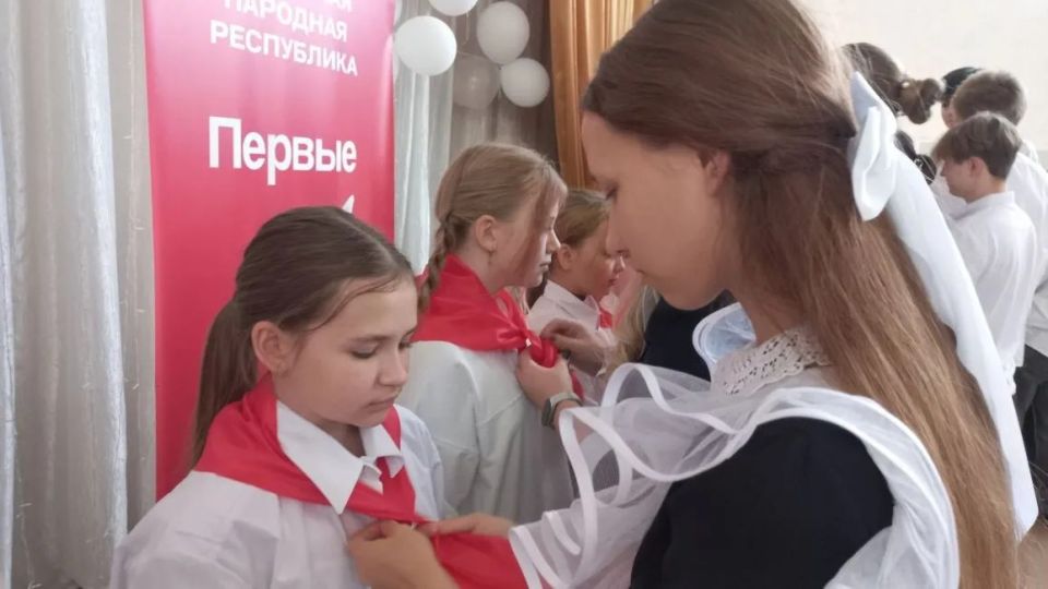 В школах Краснодонского муниципального округа состоялось торжественное посвящение в ряды Пионеров В школах Краснодонского муниципального округа состоялось торжественное посвящение в ряды Пионеров