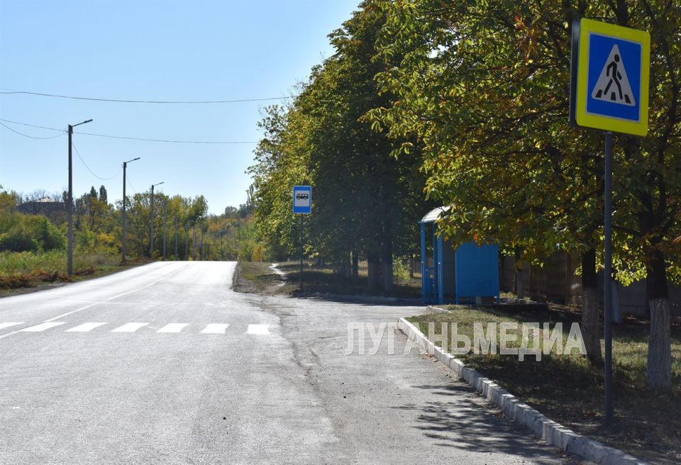 Завершены работы по благоустройству территории в районе Брянковской центральной городской многопрофильной больницы Завершены работы по благоустройству территории в районе Брянковской центральной городской многопрофильной больницы