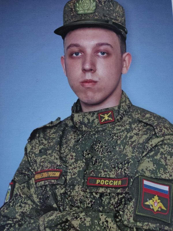 ГБУ ЛНР «МФЦ» г. Ровеньки - теперь в национальном мессенджере «МАХ» ! ГБУ ЛНР «МФЦ» г. Ровеньки - теперь в национальном мессенджере «МАХ» !