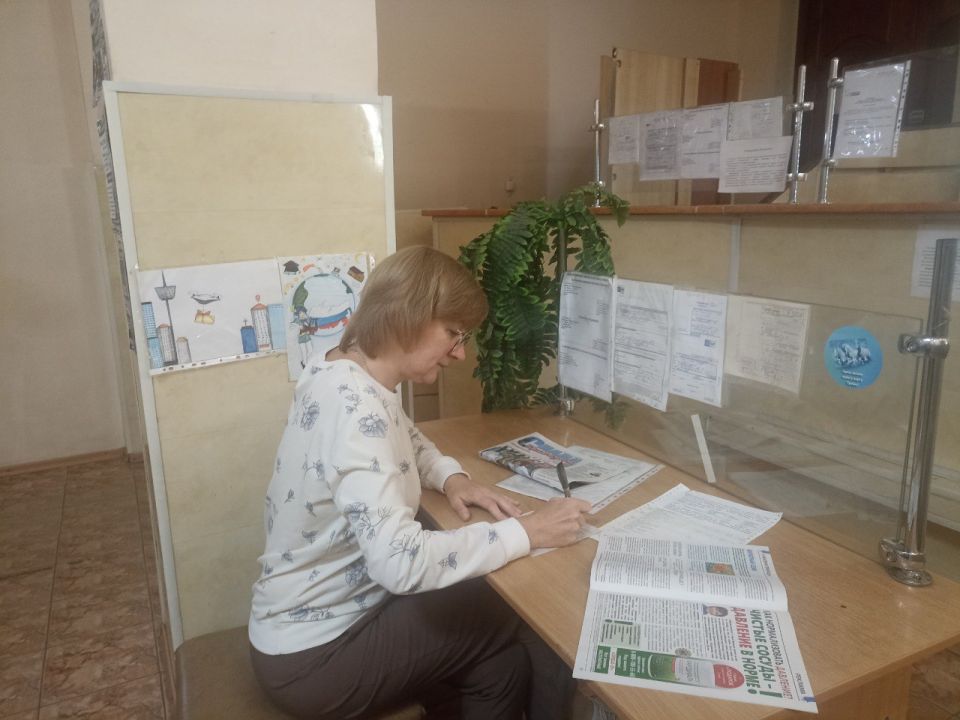 Сегодня в ЦПС №4 прошел настоящий праздник для всех любителей печатного слова – «День Подписчика»! Сегодня в ЦПС №4 прошел настоящий праздник для всех любителей печатного слова – «День Подписчика»!