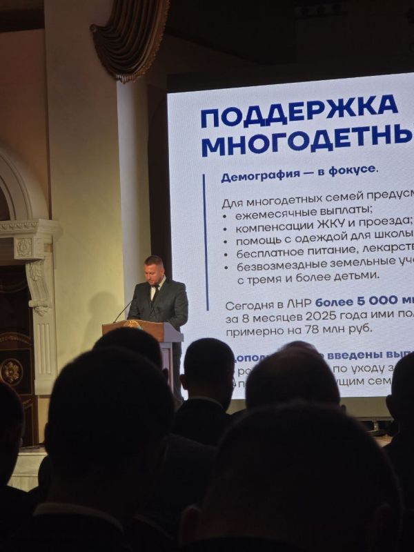 Андрей Рубанцов: Сегодня принял участие в работе форума «Интеграция Луганской Народной Республики: результаты и новые вызовы» Андрей Рубанцов: Сегодня принял участие в работе форума «Интеграция Луганской Народной Республики: результаты и новые вызовы»