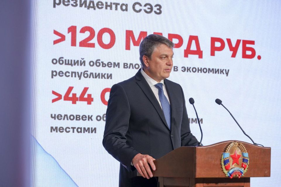 Галина Дуброва: ИНТЕГРАЦИЯ ЛНР: РЕЗУЛЬТАТЫ И НОВЫЕ ВЫЗОВЫ Галина Дуброва: ИНТЕГРАЦИЯ ЛНР: РЕЗУЛЬТАТЫ И НОВЫЕ ВЫЗОВЫ