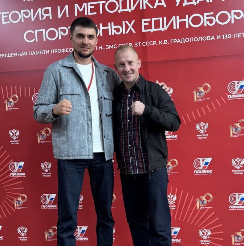 ������ �� ��� ������� ������� ���������� ������ ������� � V ������������� ������-������������ ����������� � ������������� �������� ������� � �������� ������� ����� ���������� �����������, ����������� ������ ����������...