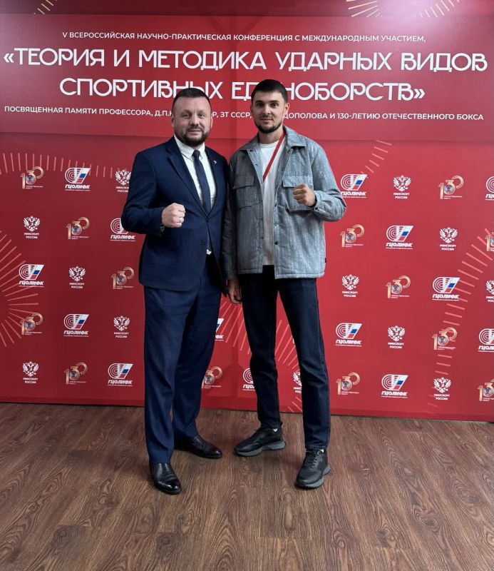 ������ �� ��� ������� ������� ���������� ������ ������� � V ������������� ������-������������ ����������� � ������������� �������� ������� � �������� ������� ����� ���������� �����������, ����������� ������ ����������...