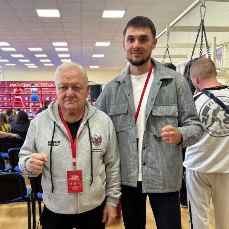 ������ �� ��� ������� ������� ���������� ������ ������� � V ������������� ������-������������ ����������� � ������������� �������� ������� � �������� ������� ����� ���������� �����������, ����������� ������ ����������...